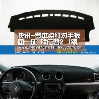 乐鱼体育